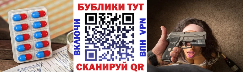 Экстази ешки  цена наркотик  Дигора 