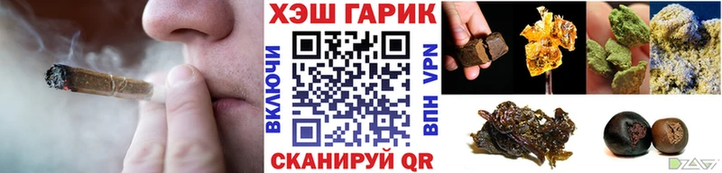 MEGA как зайти  Дигора  ГАШИШ Premium  закладки 