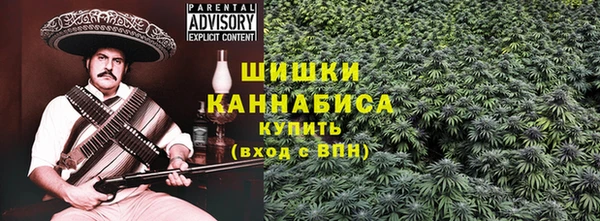 мет Бугульма