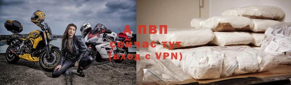 мет Бугульма