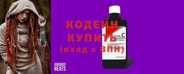 мет Бугульма