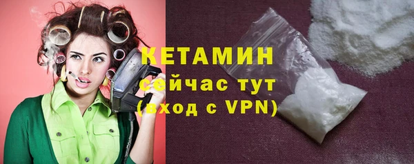 мет Бугульма
