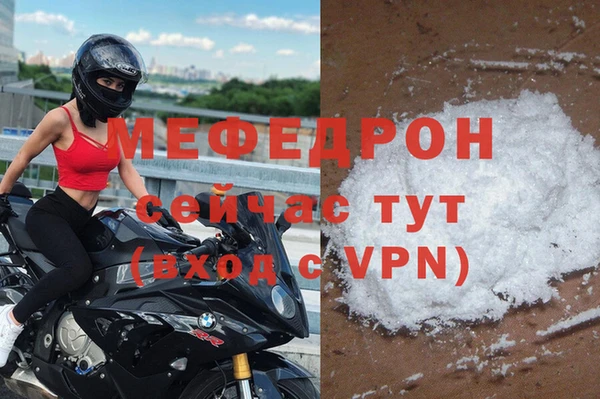 ECSTASY Белокуриха