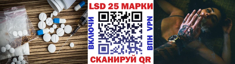 мега tor  Дигора  ЛСД экстази кислота  мориарти какой сайт  купить закладку 