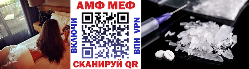 дарнет шоп  Дигора  Метамфетамин Methamphetamine 
